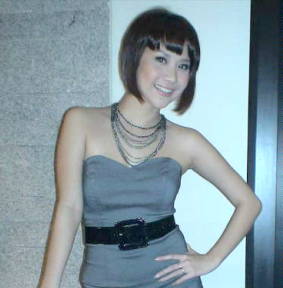 Bunga Citra Lestari