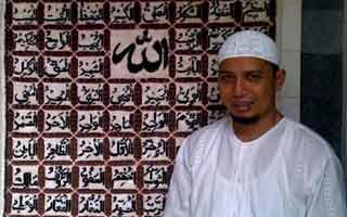 Ustadz Arifin Ilham Dukung Habib Rizieq dan  FPI