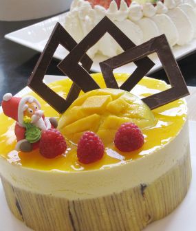 Segar Manis, Chocolate Mango Cake