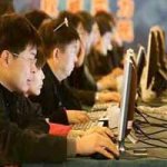 pengguna internet (ist) http://images.detik.com/content/2010/02/24/398/Chnese-Computer-150.jpg