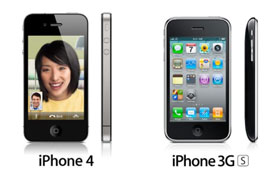 IPHONE 4 IPHONE 3GS COMPARATIVE 