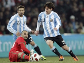 YOU TUBE ARGENTINA VS PORTUGAL 2-1 MESSI GOAL 