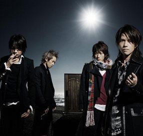 Konser Ultah ke-20 L'Arc en Ciel Digelar 2 Hari di Jepang