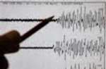 Gempa 5,3 SR Guncang Nabire, Tak Berpotensi Tsunami