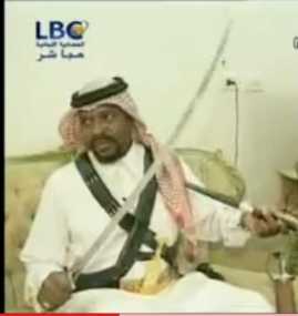 Kisah Algojo Pemancung Termasyhur di Arab Saudi
