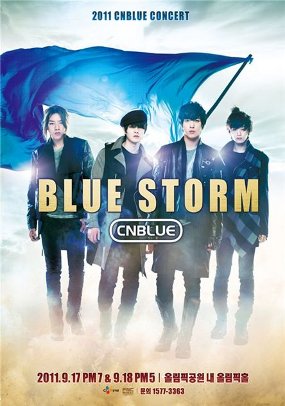 CN Blue Konser di Korea 17 September