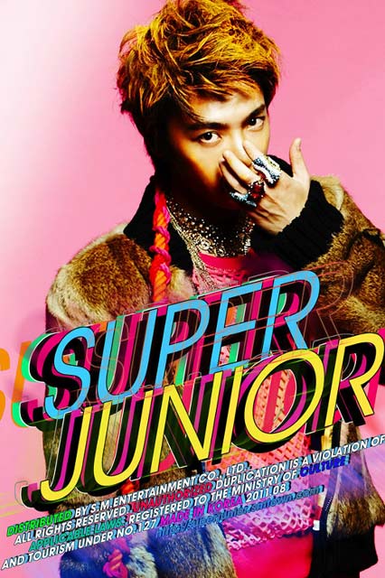Ini Dia Foto Teaser Album Kelima Super Junior