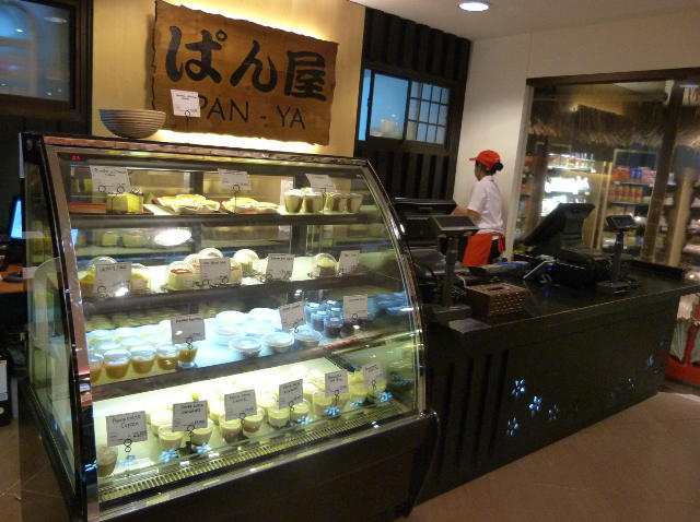 Yuk, Belanja Aneka Roti Jepang!
