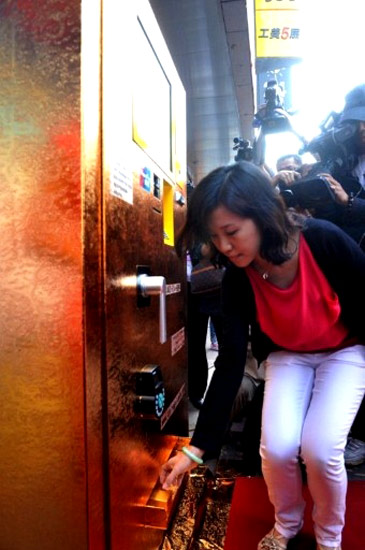 Ini dia 'ATM Emas' di China