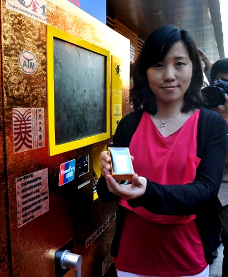 Inilah ATM Emas Di China