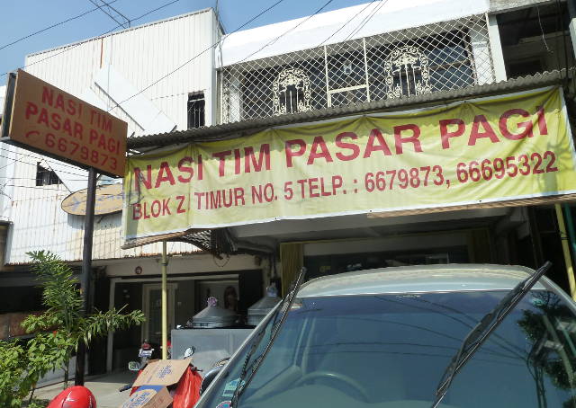 Yummy! Nasi Tim Pasar Pagi