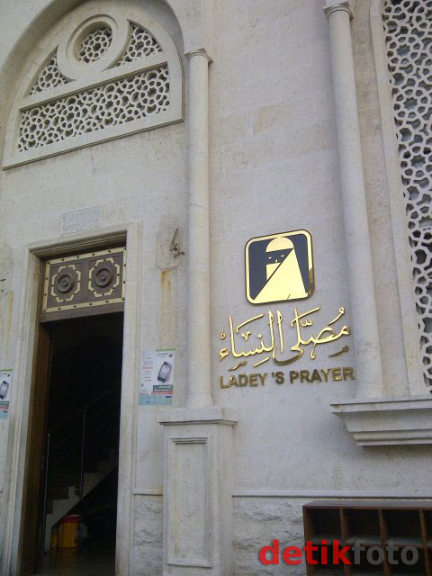 Al Balad, Surga Belanja di Jeddah