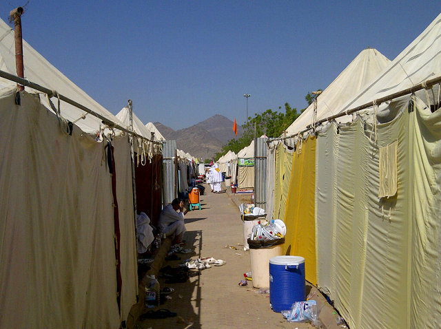 Wukuf di Arafah 