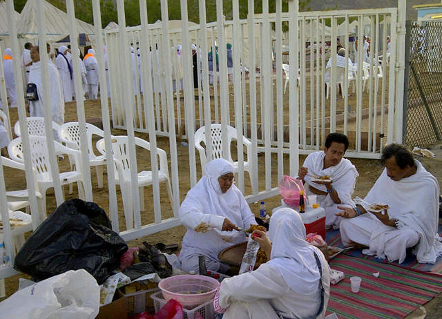 Wukuf di Arafah 