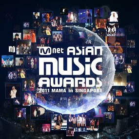 Ini Dia Pemenang MNet Asian Music Awards 2011