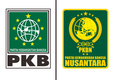 Logo PKB vs Logo PKBN