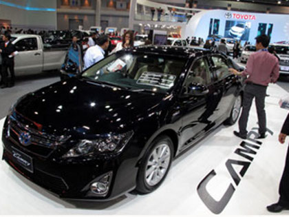 Toyota Camry hybrid Toyota Camry hybrid