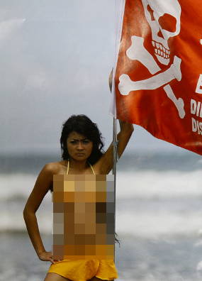 Beredar! Foto Bikini Mirip Indah Dewi Pertiwi  Kumpulan