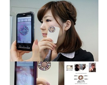 Inilah Aplikasi Iphone Yg Berguna Untuk Menyembuhkan Jerawat. [ www.BlogApaAja.com ]