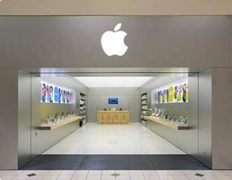 Apple Store Terkecil