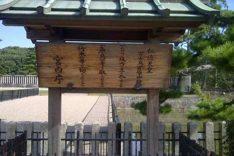 Misteri Pemakaman Kaisar Jepang Di Sakai [ www.BlogApaAja.com ]
