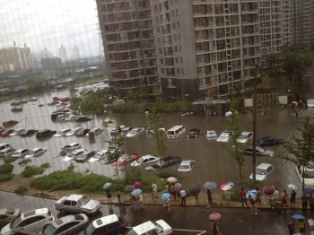 Banjir China