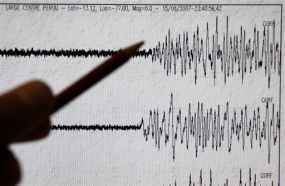 5.3 Magnitude Earthquake In Sibolga, North Sumatra