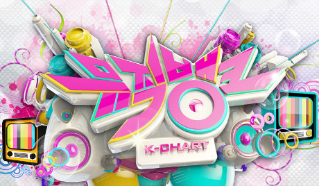 Siapa yang Paling Kamu Tunggu di Music Bank Jakarta?