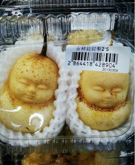 Youtube Creepy Baby Pears Beijing