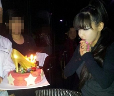 Park Bom  2NE1  Rayakan Ulang Tahun di Malaysia