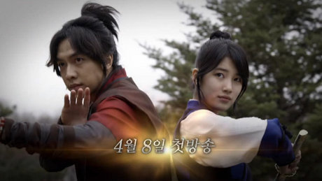 Main Drama Bareng Suzy  miss A , Lee Seung Gi Tak Khawatir