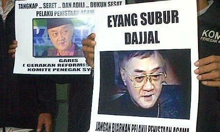 MUI Tunggu Eyang Subur Tepati Janji Ceraikan 4 Istrinya