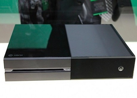 This is the flagship feature Xbox One