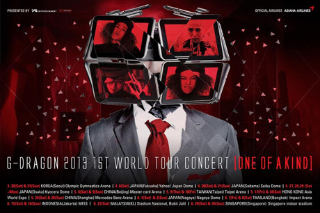 Konser di Jakarta, G-Dragon Nggak Ribet