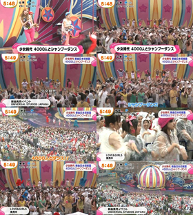 4 Ribu Fans Menari  Love  Girls  Bersama SNSD
