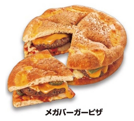 Megaburgerpizza, Kombinasi Burger dan Pizza Ukuran Jumbo Megaburgerpizzadalam