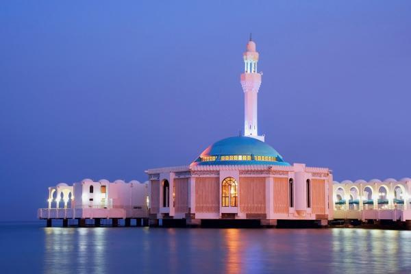 Masjid Fatimah