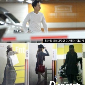 http://images.detik.com/content/2014/01/01/1180/8536885_20140101_seungi_yoona1.jpeg