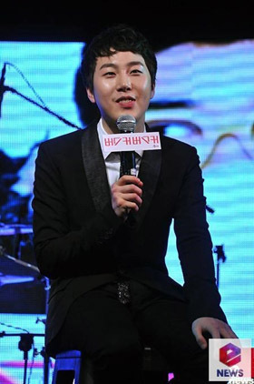 Jang Bum Jun  Busker Busker  Akan Menikah April