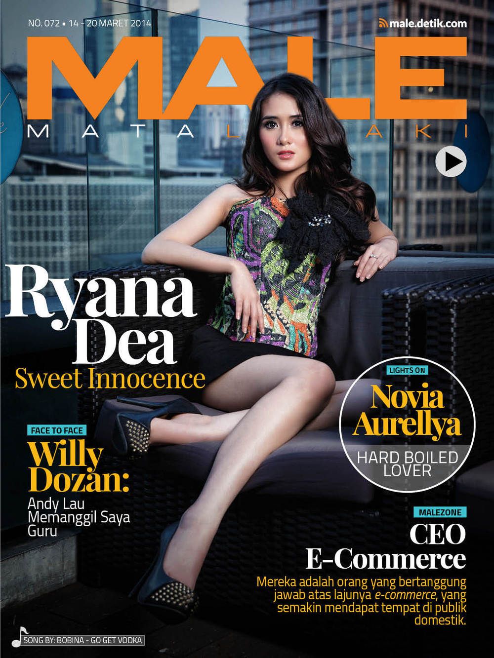 Ryana Dea - Sweet Innocence