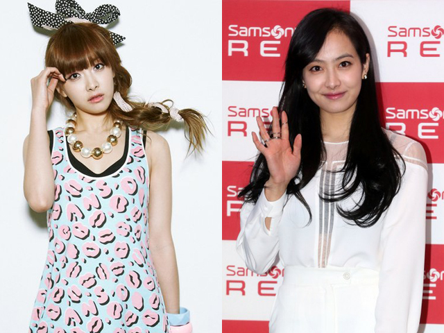 Victoria  f(x)  Lebih Cantik Rambut Coklat atau Hitam?