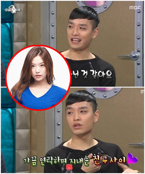 Simon D dan Lady Jane Tak Ada Niat Balikan