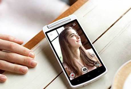 N1 Mini (oppo) http://images.detik.com/content/2014/08/05/317/oppon1mini460.jpg