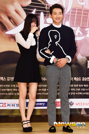 Main Bareng di  My Lovely Girl , Rain Puji Akting Krystal  f(x) 
