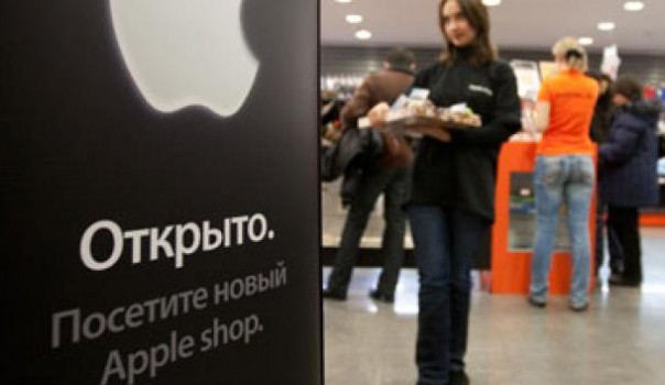 http://images.detik.com/content/2014/11/05/317/apple_rusia_2604x350.jpg