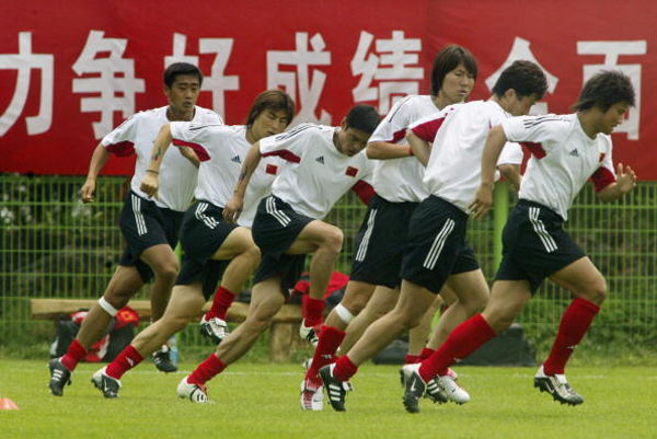 Situs web taruhan bola – Tuntutlah Kepiawaian (Pembinaan Sepakbola) Hingga ke Tiongkok