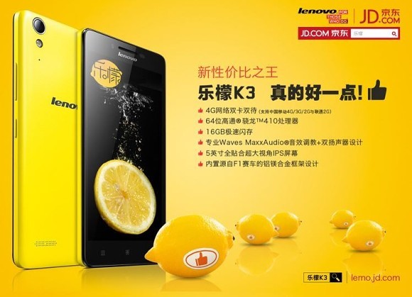 Lenovo Lawan Xiaomi dengan 'Lemon'