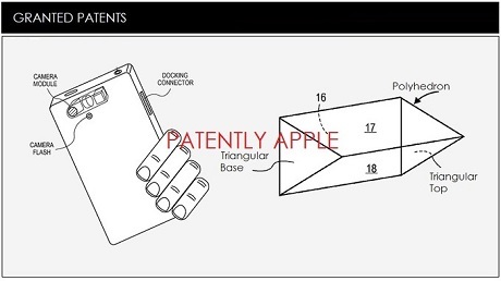 Kamera iPhone bakal Mirip DSLR