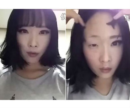 Beginilah Penampakan Wajah Asli Wanita Korea Ketika Hapus Make-up