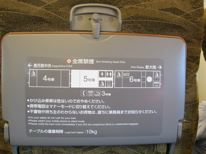 151331_rok3 Jepang Disebut Neraka Para Perokok, Mengapa? 151331_rok3 Jepang Disebut Neraka Para Perokok, Mengapa?